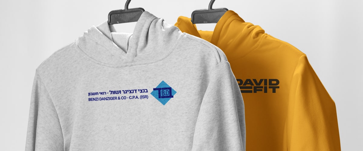 הדפסה על קפוצ'ונים.
